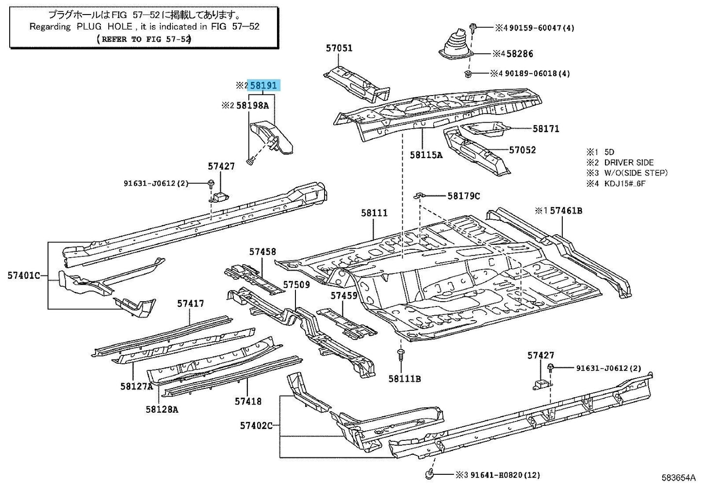 TOYOTA LAND CRUISER PRADO 150 Genuine Front Floor Footrest 58190-60150 OEM LHD