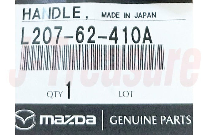 MAZDA CX-9 TB '07-15 Genuine Outer Lift Gate Handle For Power Back Door OEM