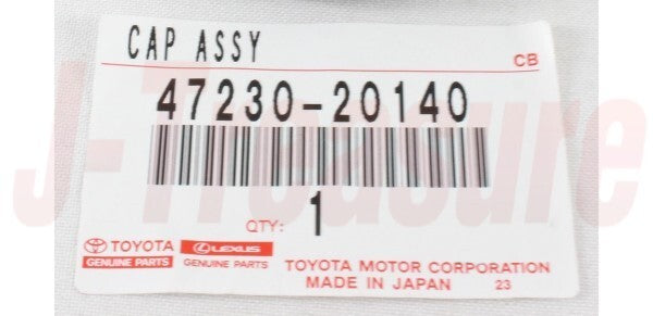 TOYOTA CAMRY AVV50 12-17 Genuine Brake Master Cylinder Reservoir Filler Cap OEM