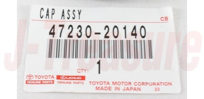 TOYOTA CAMRY AVV50 12-17 Genuine Brake Master Cylinder Reservoir Filler Cap OEM