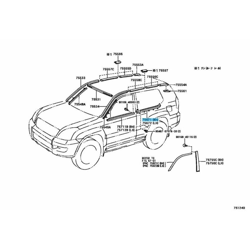 TOYOTA LAND CRUISER PRADO Genuine Rear Moulding Quarter Belt RH 75660-60050 OEM