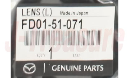 MAZDA RX-7 FD3S 1993-1995 Genuine Front Combination Lens LH FD01-51-071 OEM