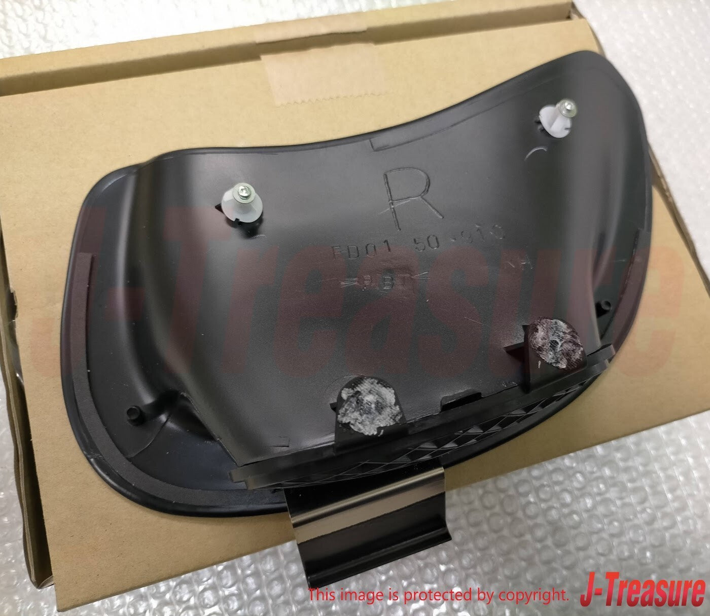 MAZDA RX-7 FD FD3S 1993-1995 Genuine Fender Vent Grille Right & Left Set OEM