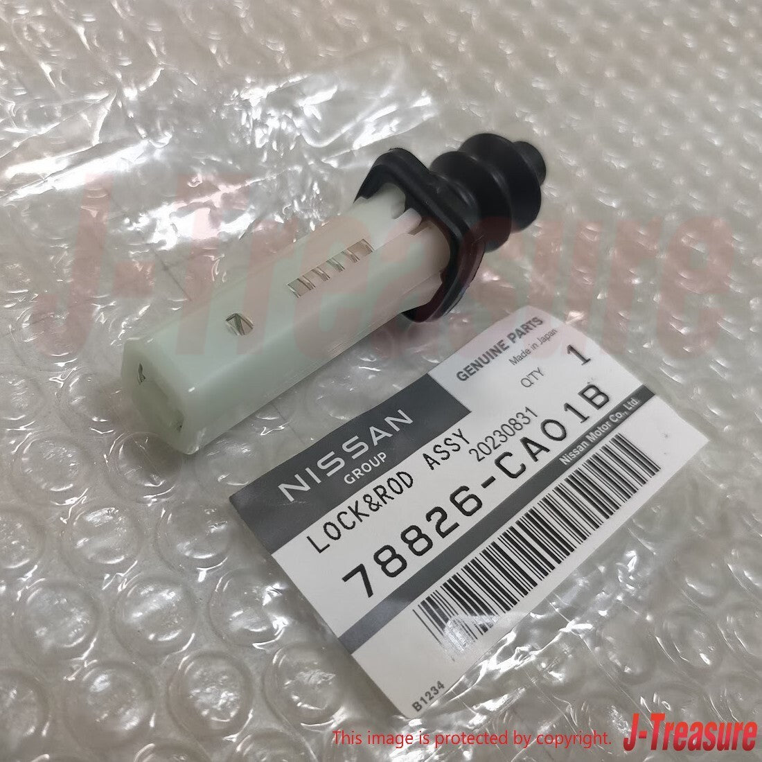 NISSAN 370Z Z34 2009-2015 Genuine Fuel Door Spring Opener 78826-CA01B OEM