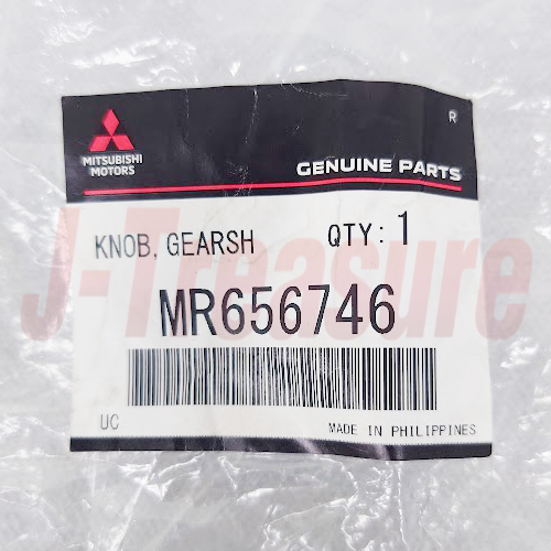 MITSUBISHI LANCER CS#A 00-12 Genuine 5MT Leather Shift Lever Knob MR656746 OEM