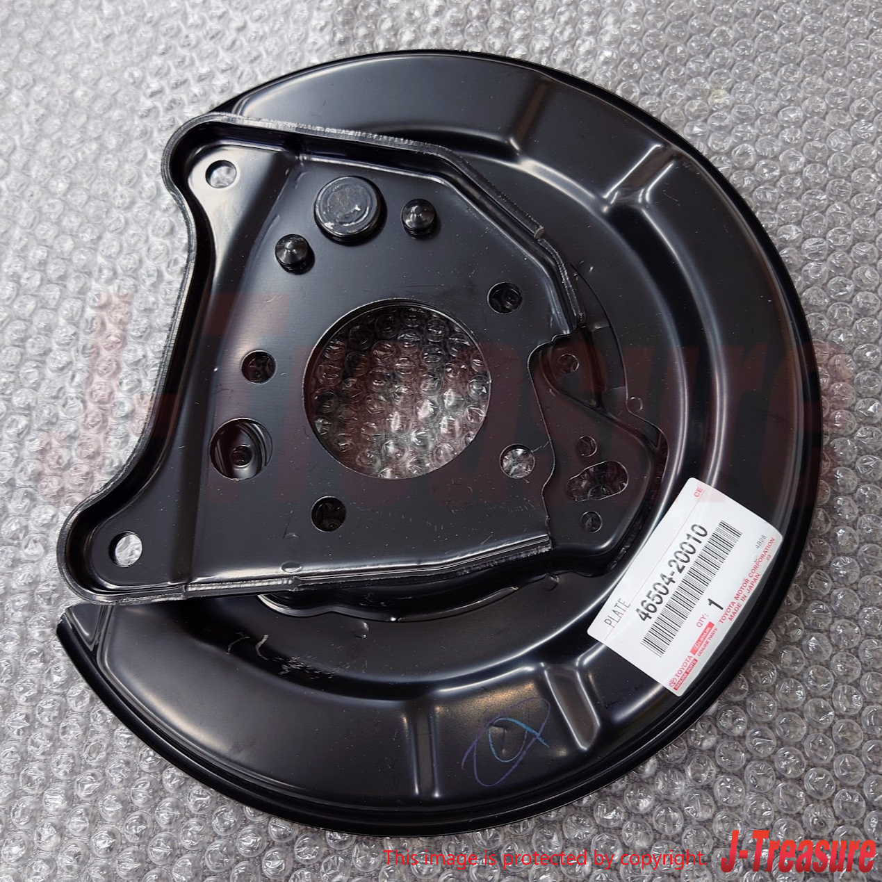 TOYOTA CAMRY MCV10 1988-2001 Genuine Rear Parking Brake Plate LH 46504-20010 OEM