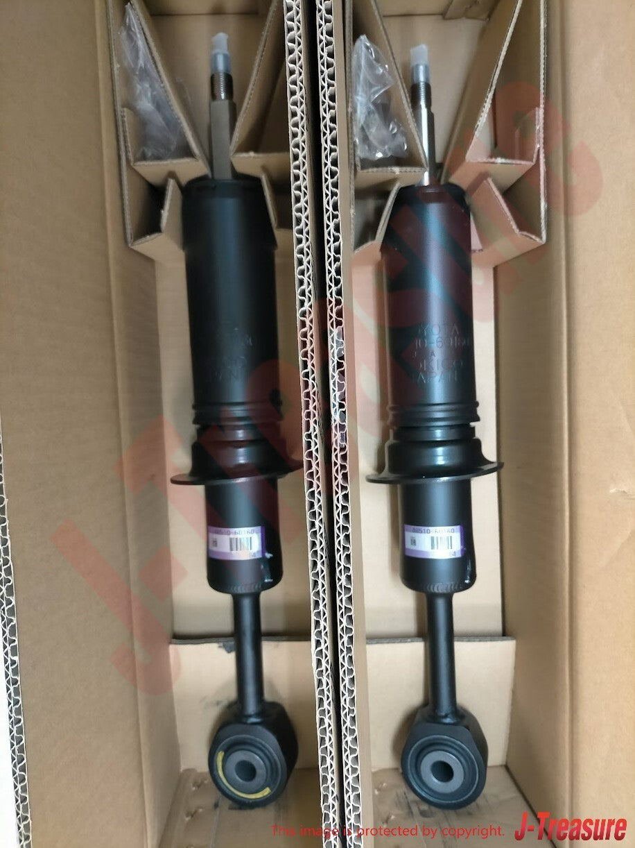 TOYOTA LEXUS LX570 2008-2021 Genuine Front Shock Absorber 48510-69355 x2 Set OEM