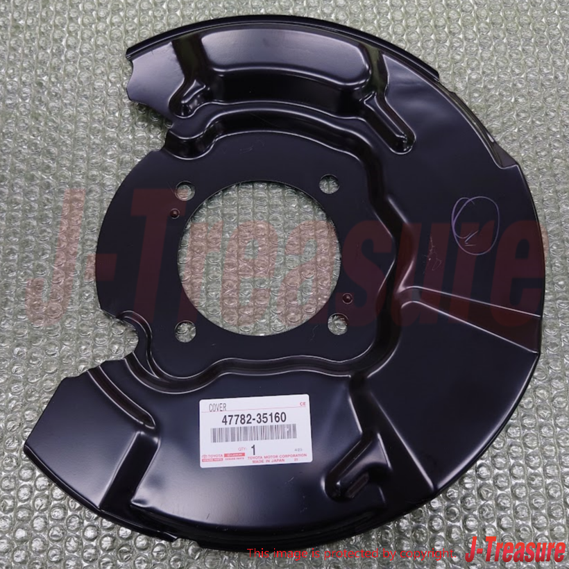 TOYOTA 4RUNNER 03-09 FJ CRUISER 07-14 Front Brake  Splash Shield RH & LH Set OEM