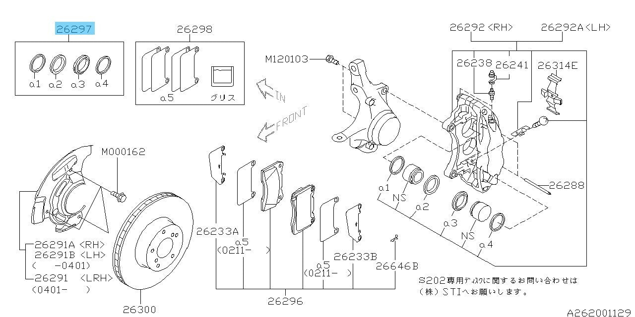 SUBARU IMPREZA WRX STI GD GV 04-14 Genuine Front Disk Brake Seal Kit 26297FE010