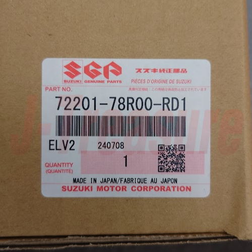 SUZUKI JIMNY SIERRA JB74W Genuin Mud Flap Red 4 Sheets Set 72201-78R00-RD1 4 OEM