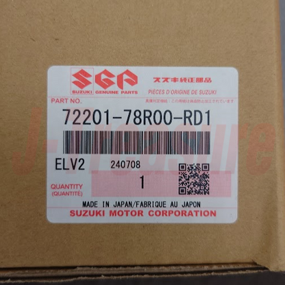 SUZUKI JIMNY SIERRA JB74W Genuin Mud Flap Red 4 Sheets Set 72201-78R00-RD1 4 OEM