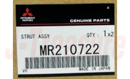 MITSUBISHI PAJERO JUNIOR H57A '95/10-96/11 Genuine Fr/Susp Strut MR210722 x2 Set