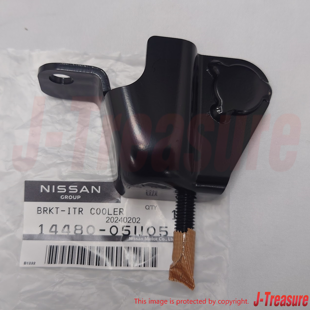 NISSAN SKYLINE GT-R R32 R33 89-98 Genuine Intercooler Bracket RH & LH Set OEM