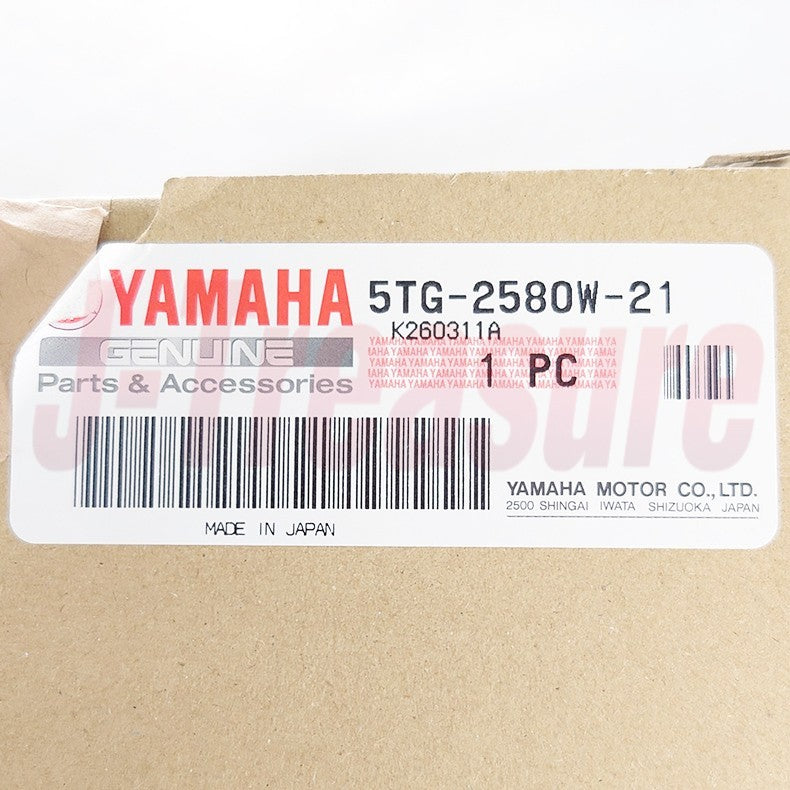 YAMAHA YFZ450R 2009-2025 Genuine Rear Brake Caliper Assy 5TG-2580W-21-00 OEM