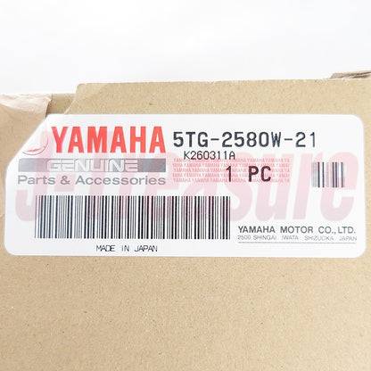 YAMAHA YFZ450R 2009-2025 Genuine Rear Brake Caliper Assy 5TG-2580W-21-00 OEM