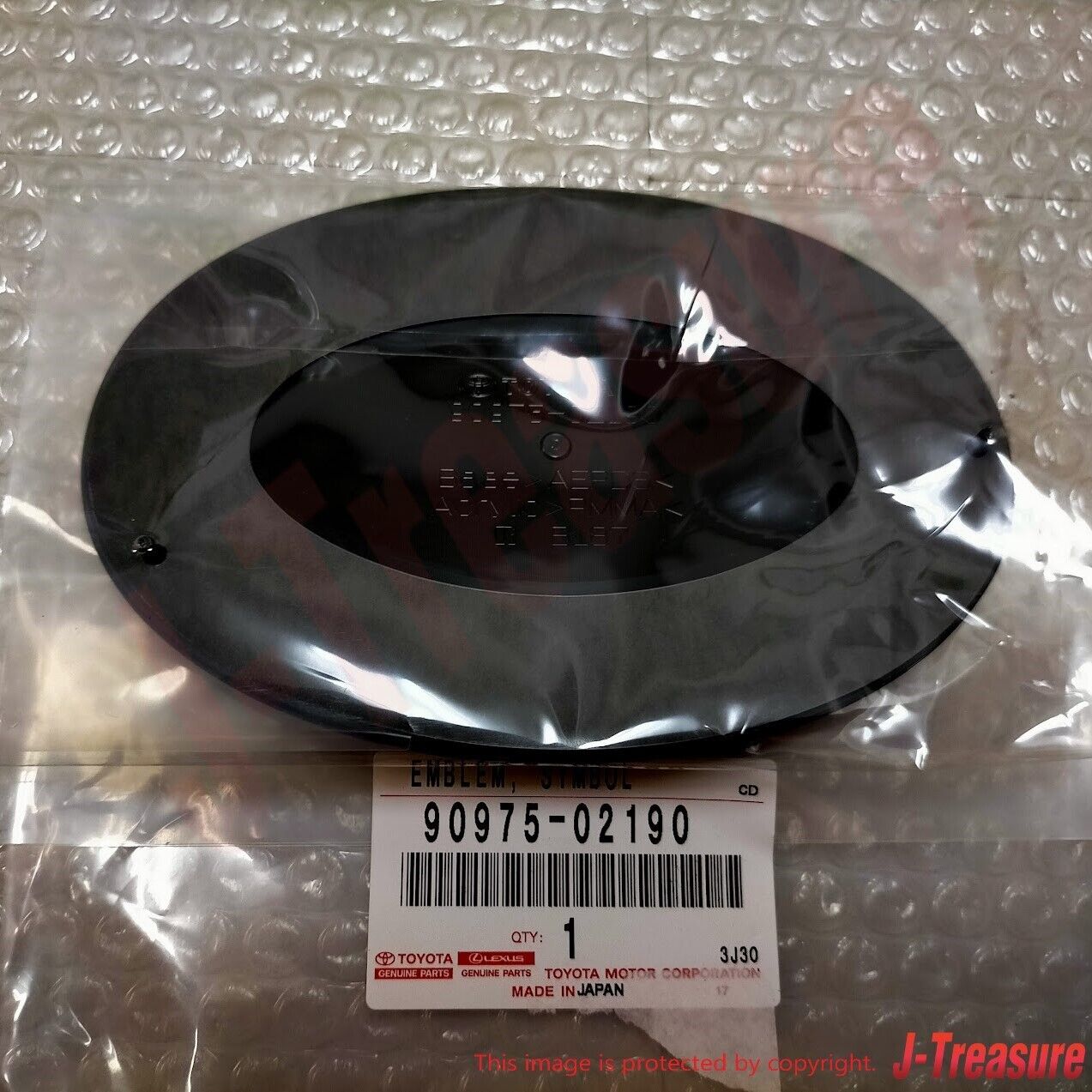 TOYOTA LAND CRUISER GR SPORTS #JA300W Genuine Rear Emblem "TOYOTA Logo" OEM