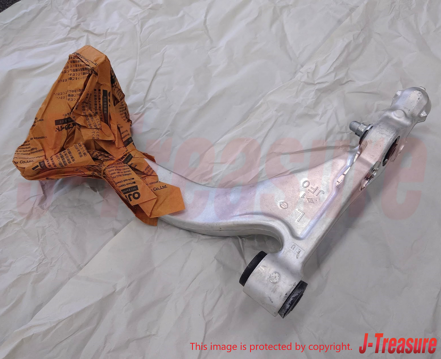 NISSAN GT-R R35 2008-2009 Genuine Front Lower Control Arm Left 54501-JF00B OEM