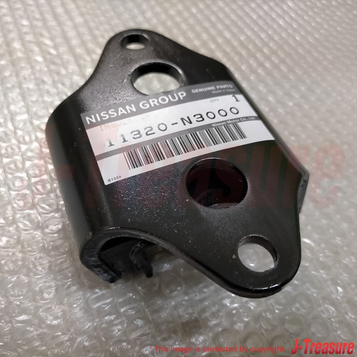 NISSAN 280ZX S130 79-83 Genuine Insulator-Engine Mounting Rear 11320-N3000 OEM