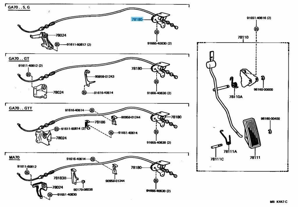 TOYOTA SUPRA GA70 86-88 Genuine Accelerator Control Cable 78180-24011 OEM RHD