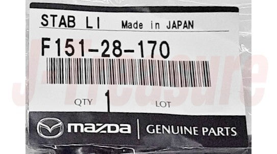 MAZDA MX-5 MIATA NC 06-15 Genuine Rear Stabilizer Control Link RH or LH OEM