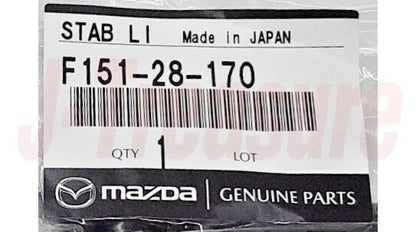 MAZDA MX-5 MIATA NC 06-15 Genuine Rear Stabilizer Control Link RH or LH OEM
