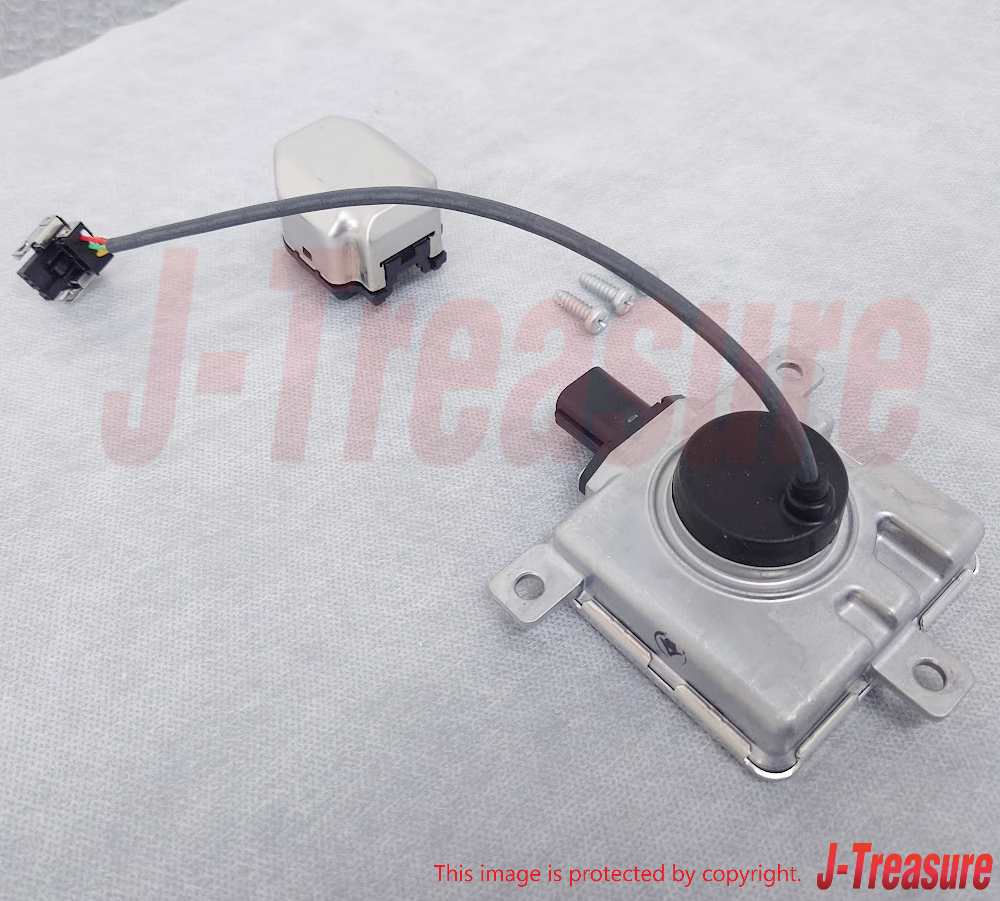 MITSUBISHI PAJERO V8# 06-19 Genuine Headlamp Control Unit & Screw x3 Set OEM