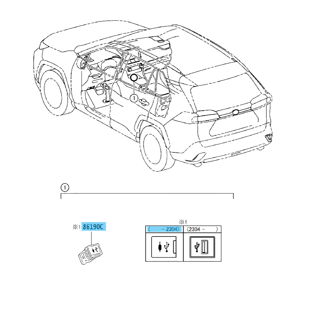 TOYOTA PRIUS PRIME ZVW52 2019-2022 Genuine Stereo Adapter Assy 86190-12040 OEM
