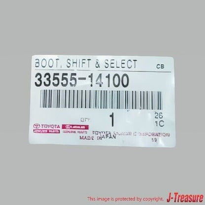 TOYOTA SUPRA JZA80 97-98 Genuine Shift & Select Lever Boot No.3 33555-14100 OEM