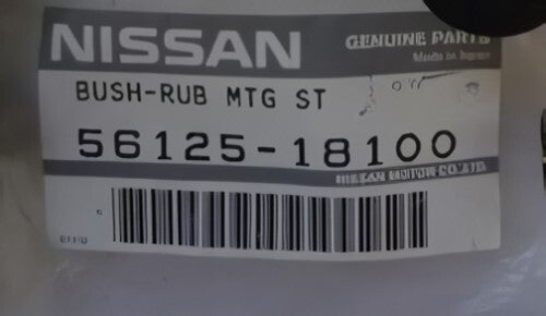 NISSAN SUNNY TRUCK B110 Genuine Rear Stabilizer Rubber Bush 56125-18100 x8 OEM