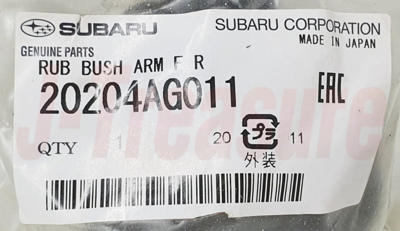 SUBARU IMPREZA STI GRF 08-14 Genuine Fr/Suspension Rear Transverse Link Bushing