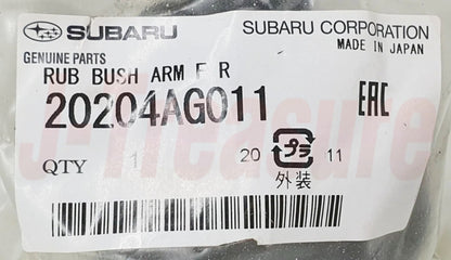 SUBARU IMPREZA STI GRF 08-14 Genuine Fr/Suspension Rear Transverse Link Bushing