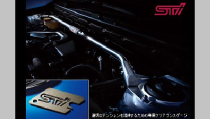SUBARU OUTBACK BS# 2014-2019 Genuine STI Flexible Draw Tower Bar SG517AL100 OEM