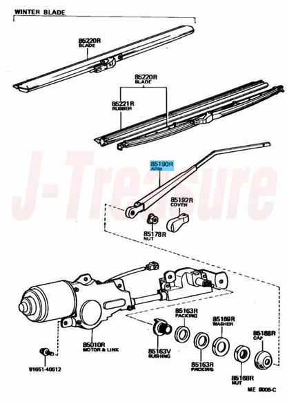 TOYOTA LAND CRUISER BJ60 FJ60 80-89 Genuine Rear Wiper Arm 85190-90A06 OEM