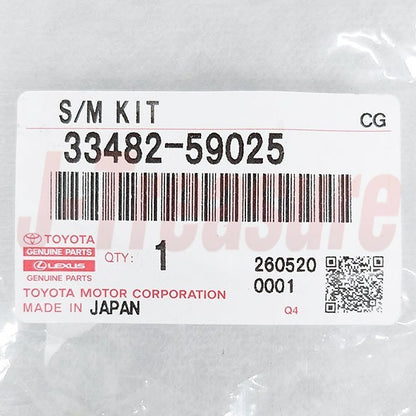 TOYOTA SUPRA JZA80 '93-98 Genuine S/meter Driven Gear 33482-59025 For ATM TURBO