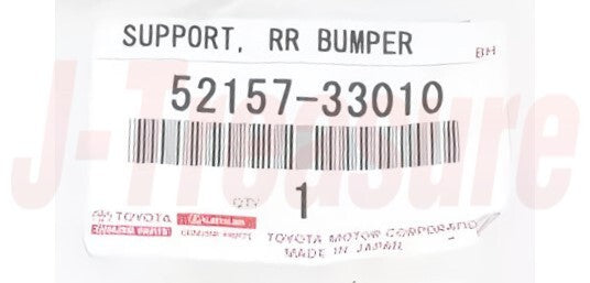 TOYOTA CAMRY GSV40 07-11 Genuine Rear Bumper Side Support NO.2 RH 52157-33010
