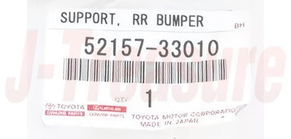 TOYOTA CAMRY GSV40 07-11 Genuine Rear Bumper Side Support NO.2 RH 52157-33010