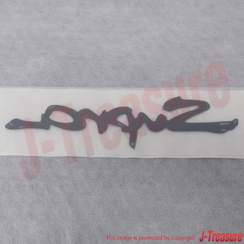 TOYOTA SUPRA JZA80 93-98 Genuine Back Door Name Plate NO.2 75442-14280 OEM