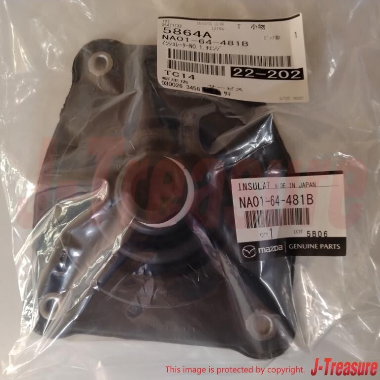 MAZDA MX-5 MIATA ROADSTER Genuine Shift Change Insulator NA01-64-481B OEM