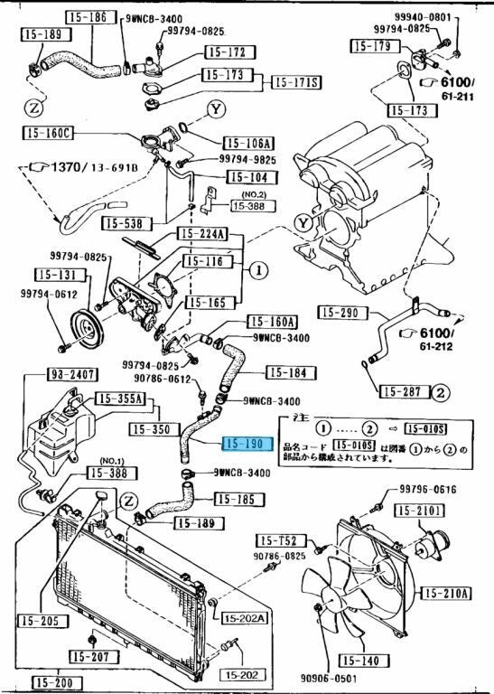 MAZDA MX-5 MIATA NA NA8C 90-97 Genuine Intermediate Coolant Pipe B61P-15-190 OEM