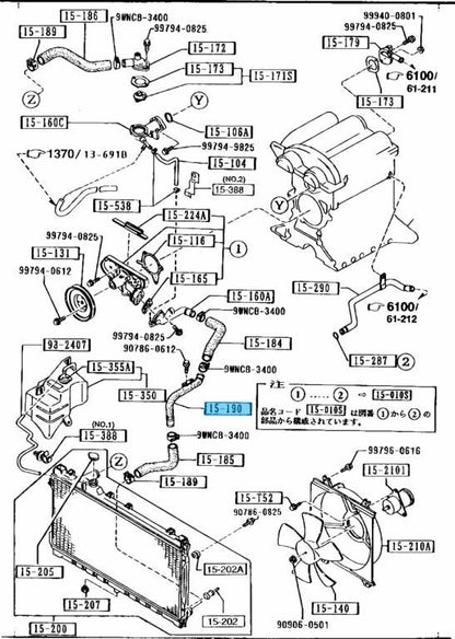 MAZDA MX-5 MIATA NA NA8C 90-97 Genuine Intermediate Coolant Pipe B61P-15-190 OEM