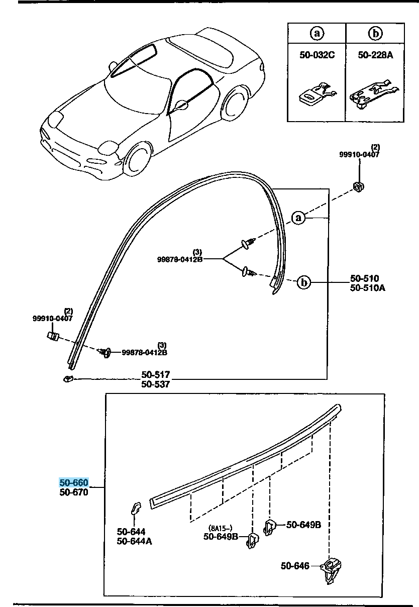 MAZDA RX-7 RX7 FD3S Genuine Front Door Belt Line Molding Right FD01-50-640E OEM