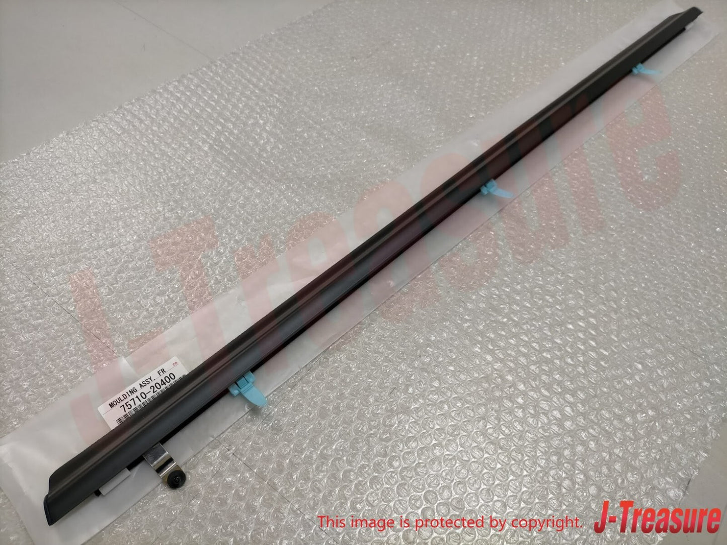 TOYOTA CELICA ST20# 1994-1999 Genuine Front Door Belt Molding RH & LH Set OEM