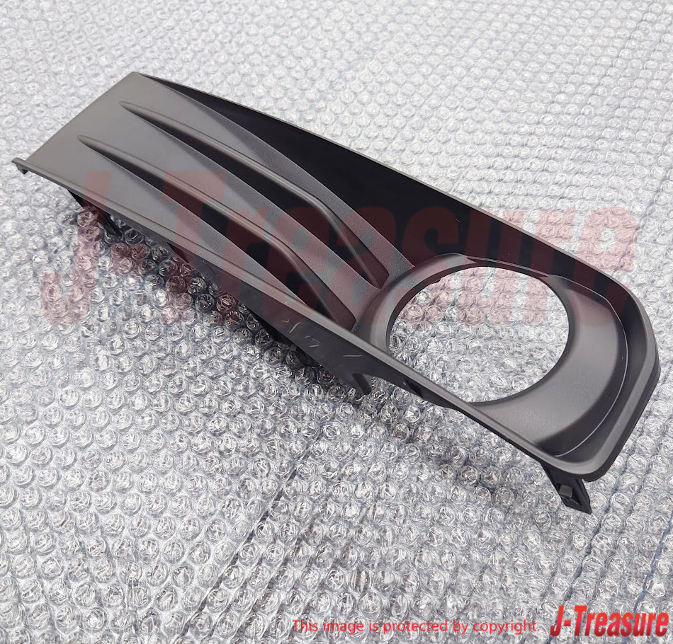 TOYOTA COROLLA RUMION NZE151 ZRE15# Genuine Fog Lamp Cover LH 81482-12160 OEM