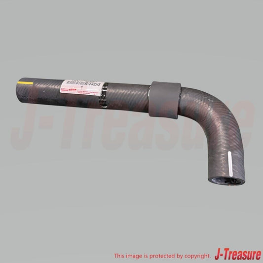 TOYOTA SUPRA JZA70 1990-1993 Genuine Radiator Inlet Hose 16571-46030 OEM RHD