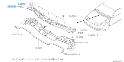 NISSAN FAIRLADY Z 300ZX Z32 RHD Genuine Cowl Top Grill Right With Clip Set OEM