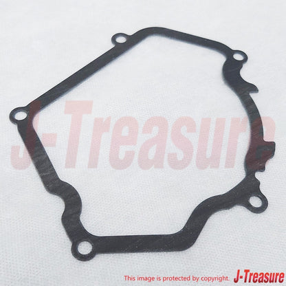 YAMAHA YZ250 1999-2024 Genuine Crankcase Cover No.1 & Gasket No.1 Set OEM