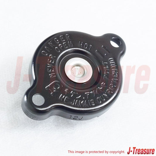 YAMAHA WR250Z 1997 Genuine Radiator Cap 4FL-12462-00-00 OEM