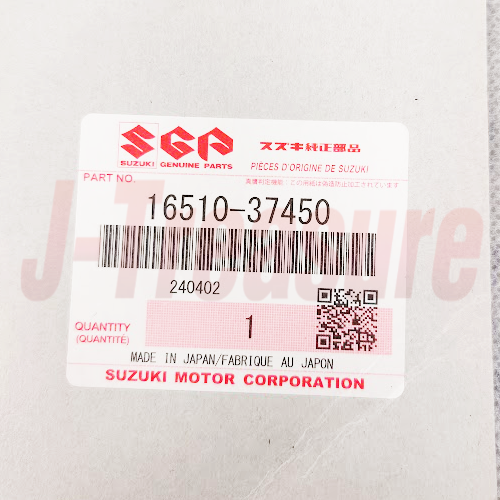 SUZUKI DR650SE 96-09 11-23 Genuine Engine Filter Assy 16510-37450 OEM