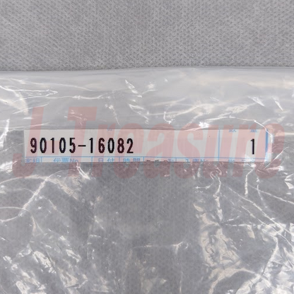 TOYOTA HIGHLANDER GSU40 01-13 Genuine F/Lower Arm Bolt 90105-16082 x4 Set OEM