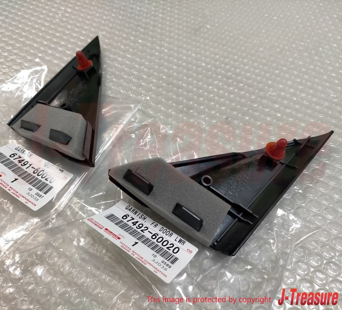 TOYOTA LAND CRUISER 91-97 Genuine Front Door Lower Frame Bracket Garnish RH & LH